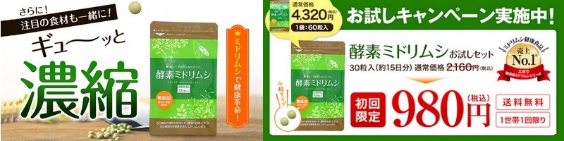 �~�h�����V�T�v�������g�u�y�f�~�h�����V�v�������Z�b�g���T�C�g